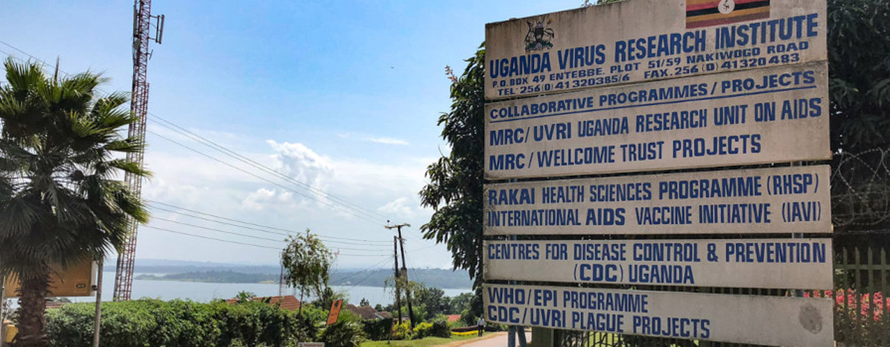 MRC Uganda road sign 