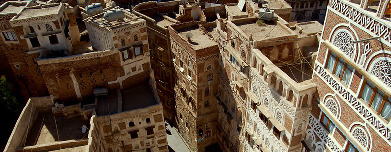 Sana&#039;a Old City, UNESCO World Heritage site in YEMEN. Credit: Hiro Otake via Flickr